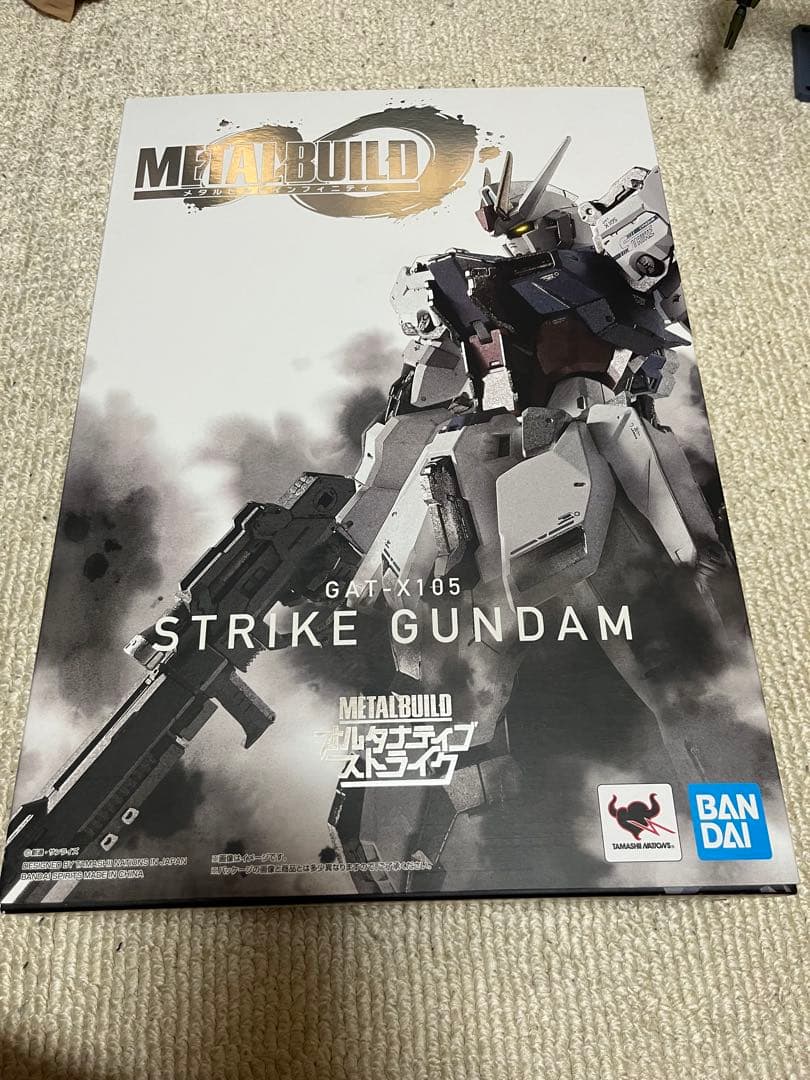 メタルビルド　ストライクガンダム