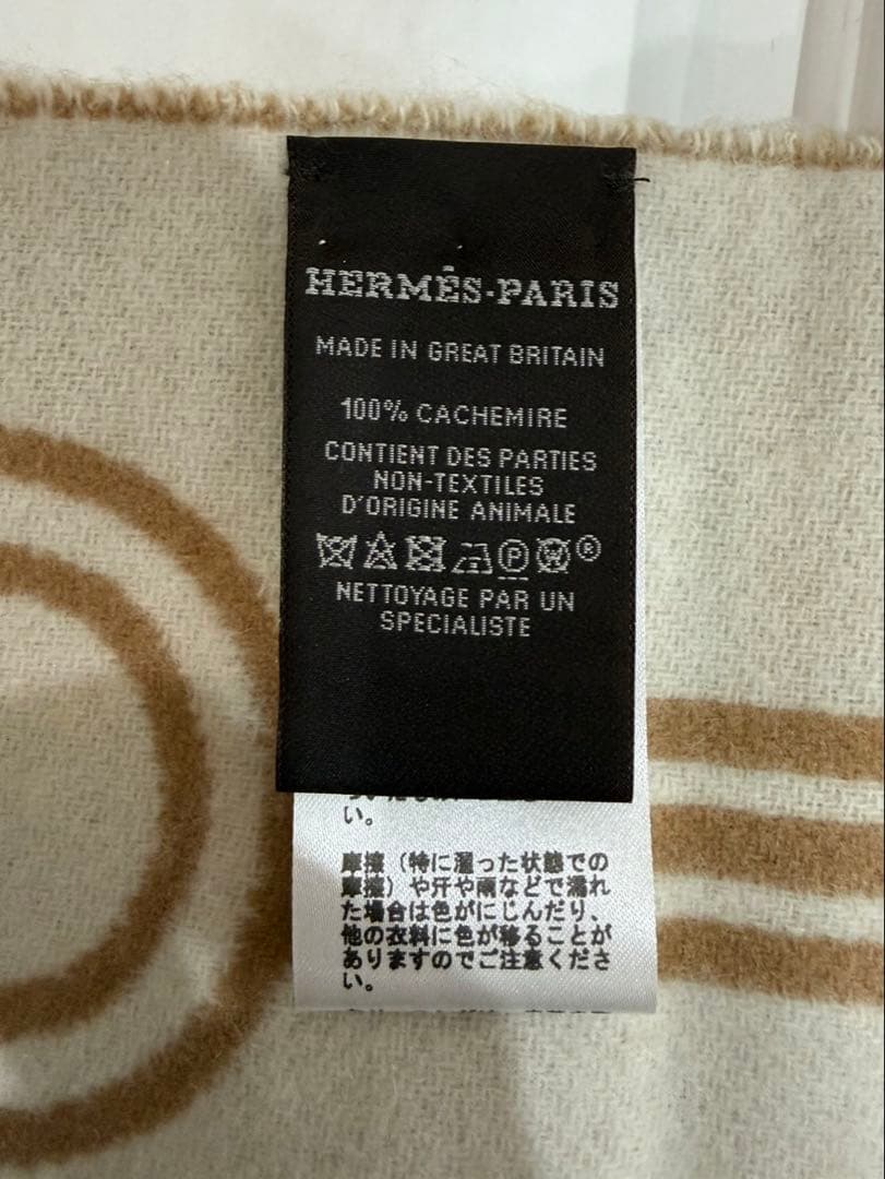 ⭐️新品未使用品⭐️HERMÈS カシミヤ マフラー 鍵デザイン