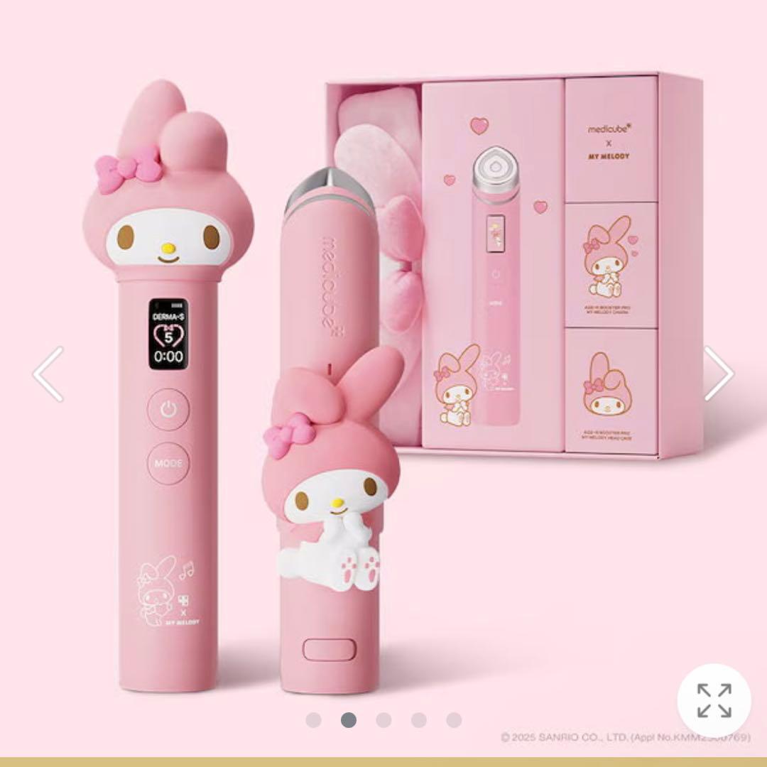 マイメロ　ブースタープロ　シートマスク2枚つき