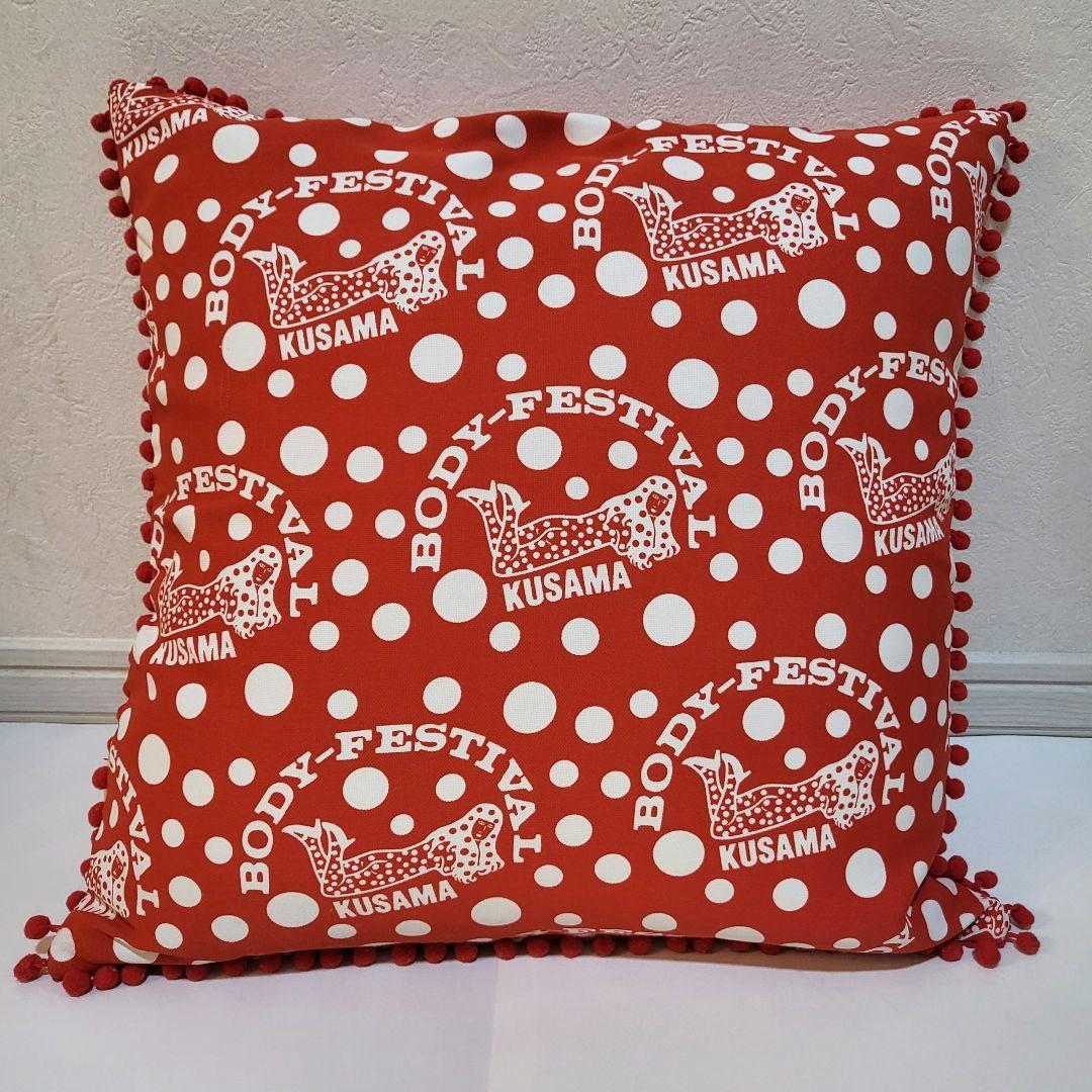 草間彌生　 水玉模様クッション 2個セット