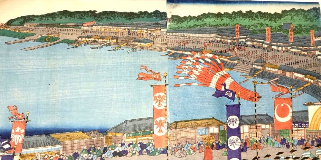 浮世絵版画、頼朝公行列圖三枚綴り、歌川貞秀画、慶応元年5月出版