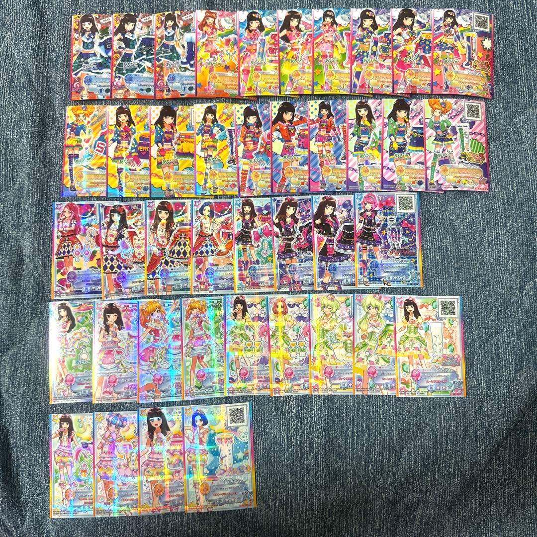 アイカツスターズ!レアカード　121枚セット　1種類以外フルコーデ