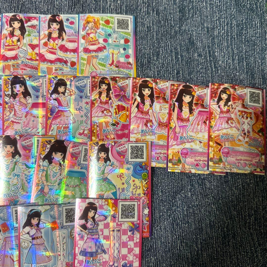 アイカツスターズ!レアカード　121枚セット　1種類以外フルコーデ