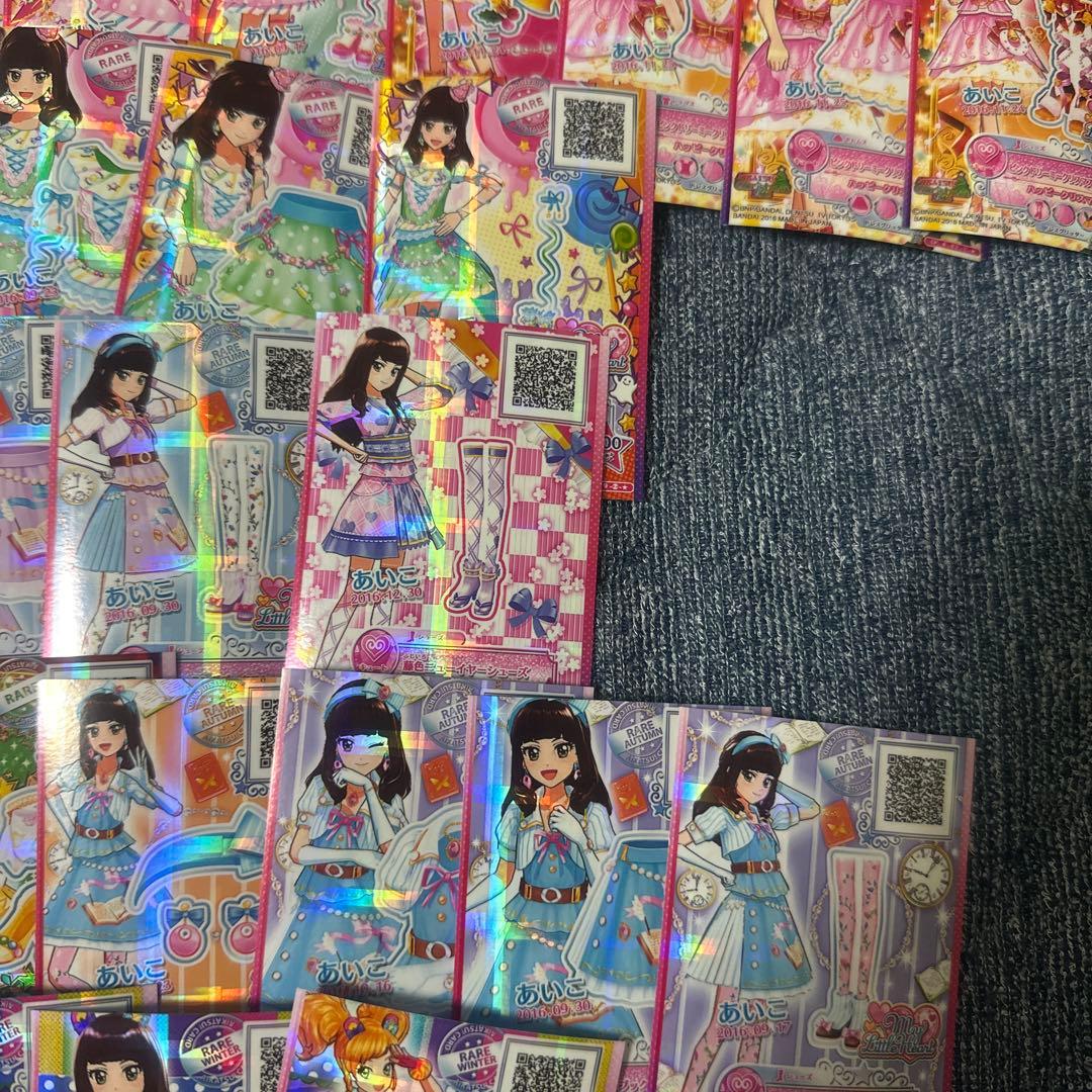 アイカツスターズ!レアカード　121枚セット　1種類以外フルコーデ