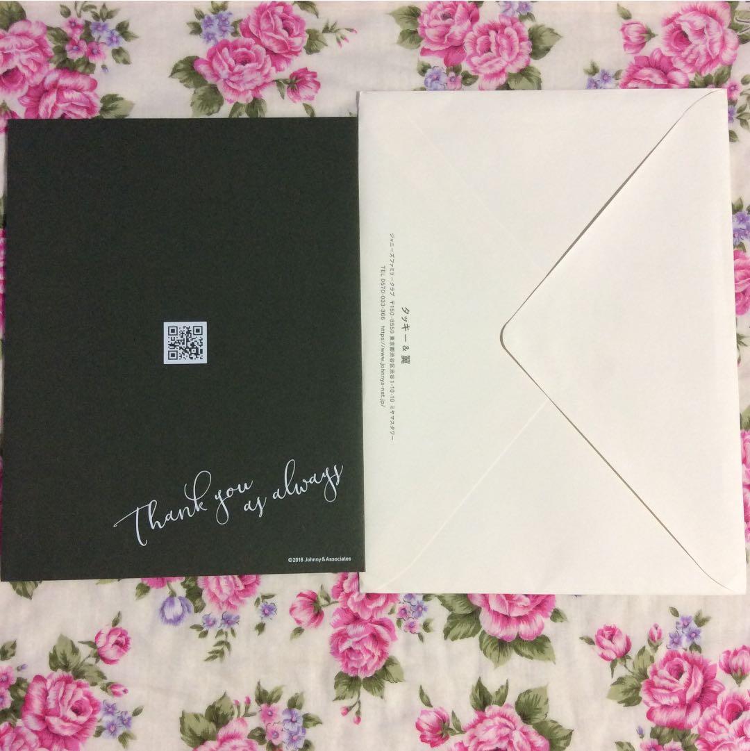 タッキー&翼　会報0号から最終号まで・メッセージカード付き