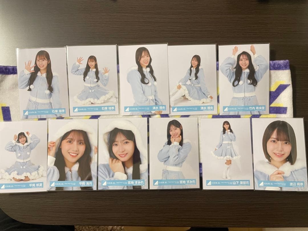 【バラ売可】日向坂46 HappyMagicalTour2024サンタ衣装まとめ