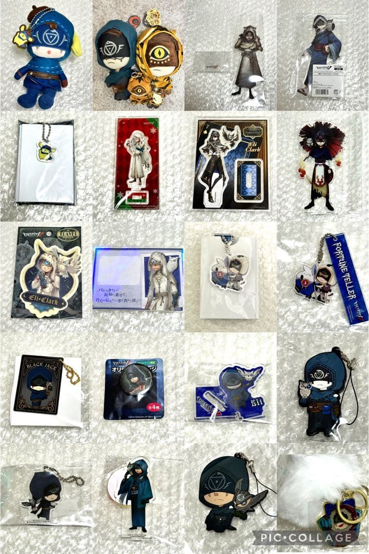 第五人格 IdentityV 占い師 イライ・クラーク まとめ売り