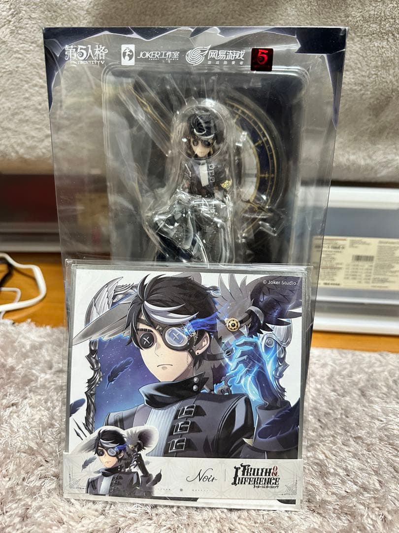 第五人格 IdentityV 占い師 イライ・クラーク まとめ売り