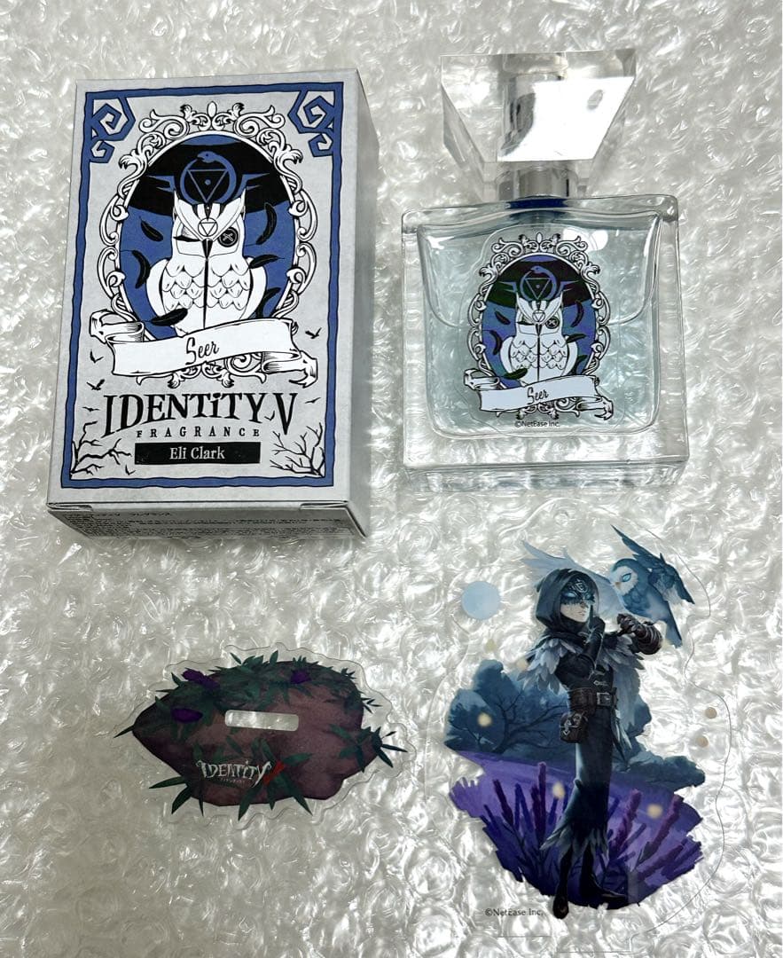 第五人格 IdentityV 占い師 イライ・クラーク まとめ売り