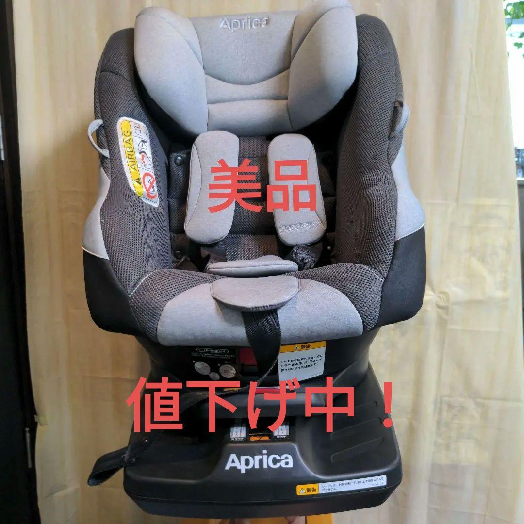 美品　ベビー＆チャイルドシートaprica アップリカ クルリラ
