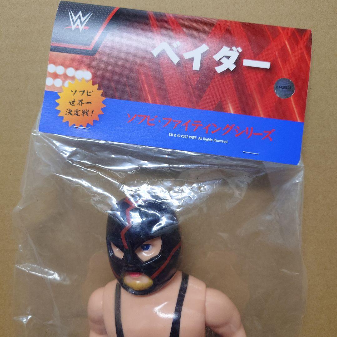 メディコムトイ　ビッグバンベイダー　ブラックマスク　プロレス　ソフビ　SFS