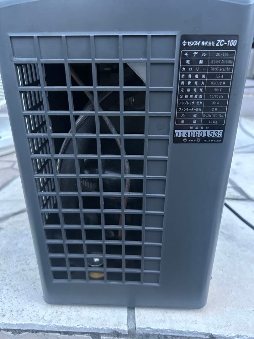 6*y様 水槽用クーラー　ゼンスイ