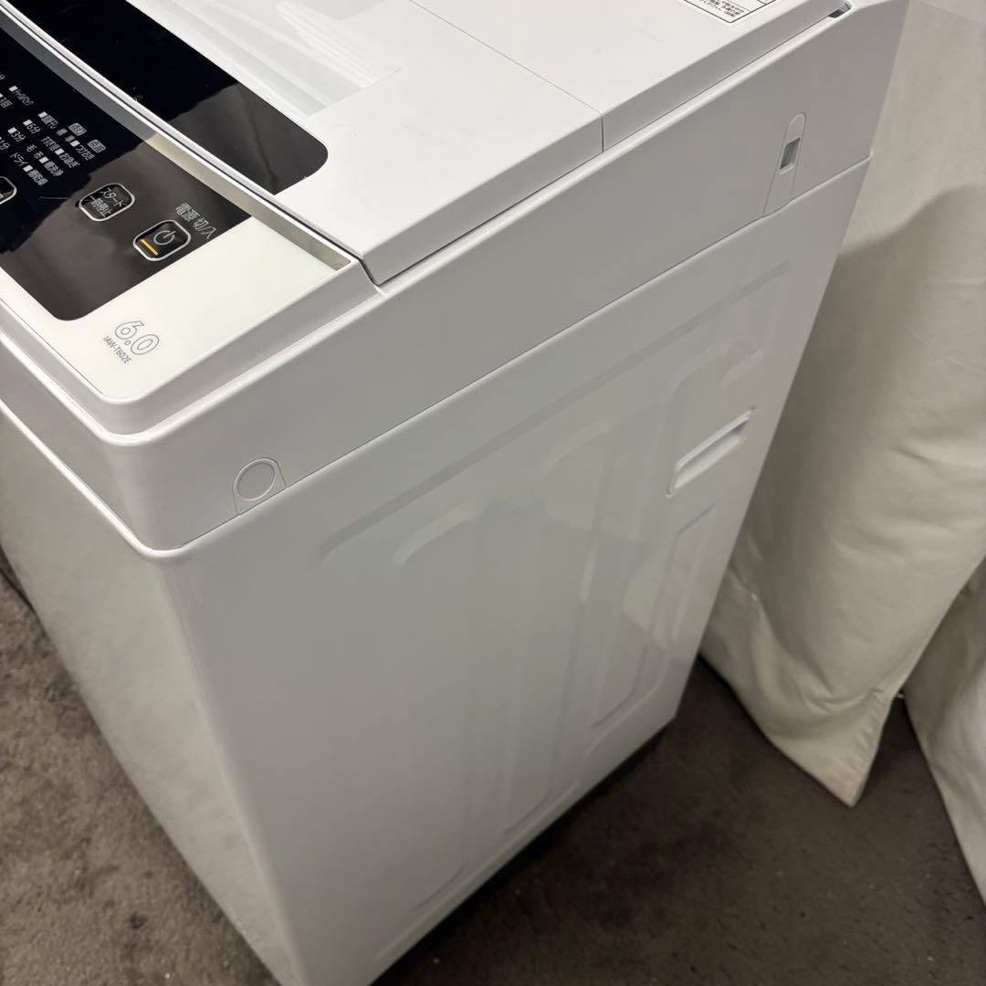 ★63　冷蔵庫　洗濯機　アイリスオーヤマ　一人暮らしセット　安い　綺麗　設置無料