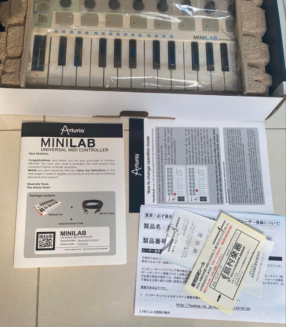 ARTURIA MiniLab 3MIDI コントローラー