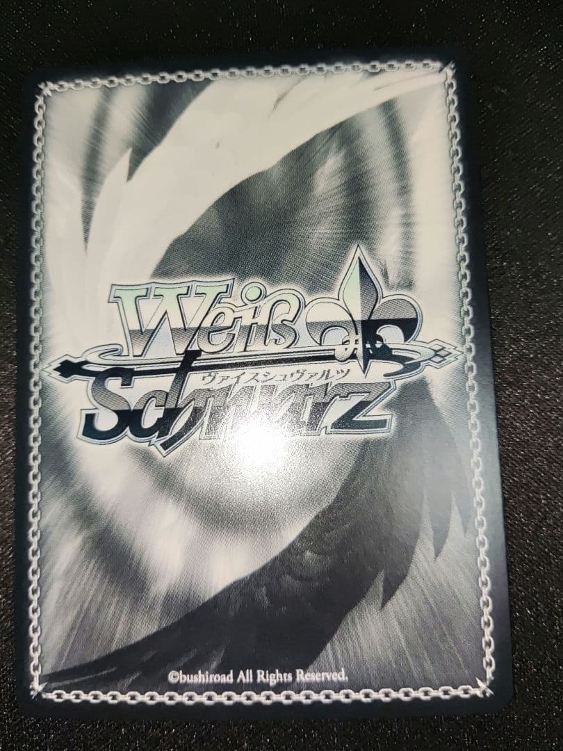 ヴァイス　富士見ファンタジア文庫　猫かぶりのオタク 英梨々 SP