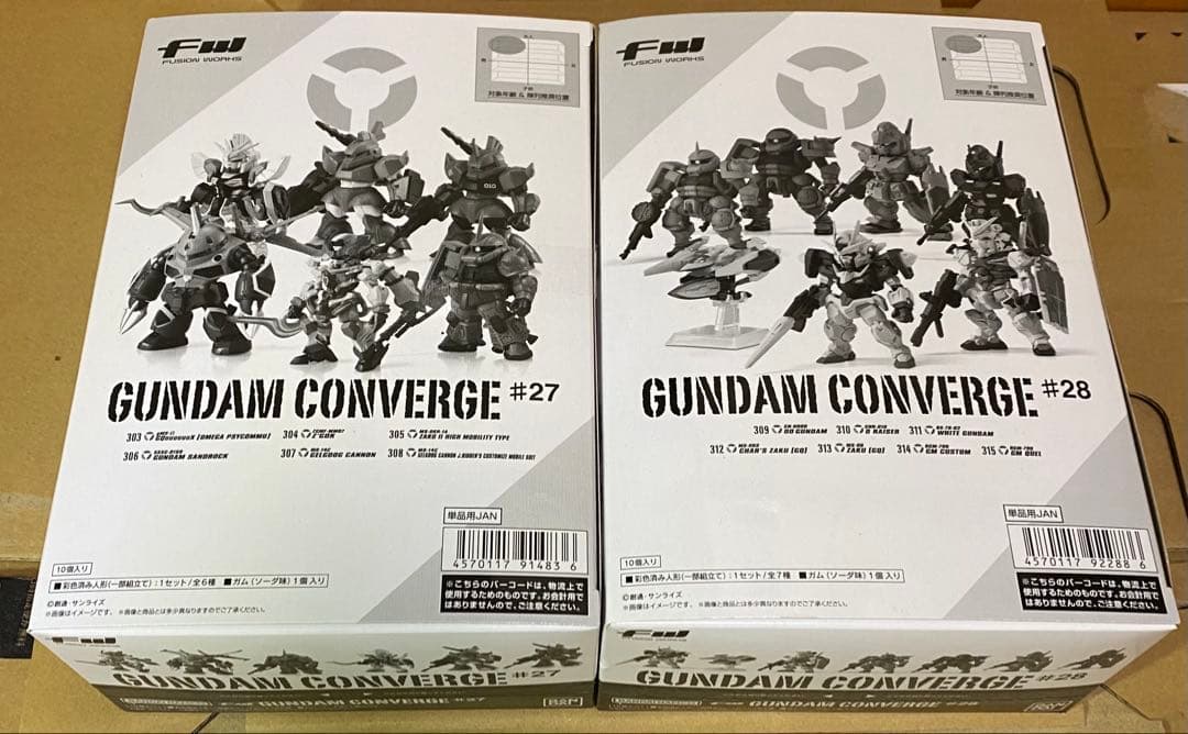 新品未開封　ガンダムコンバージ　＃27、＃28 ボックスセット