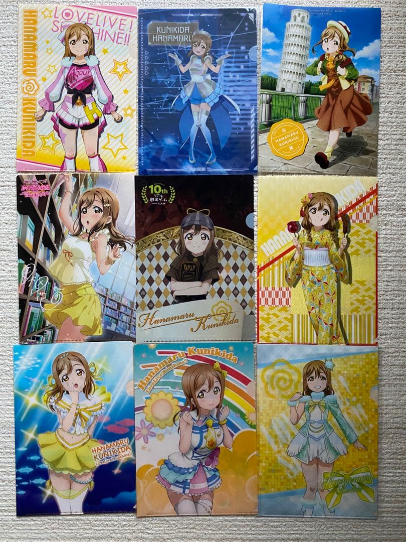 国木田花丸セット