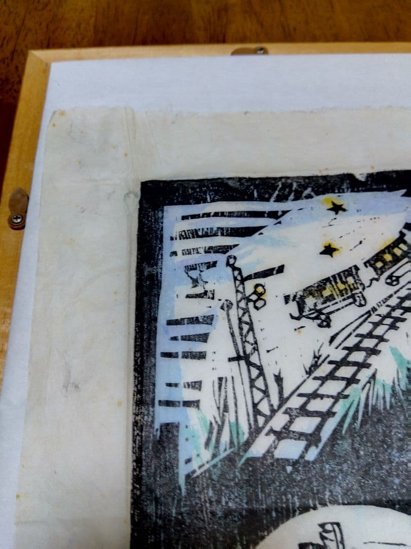 特大版画　宮沢賢治　佐藤国男作