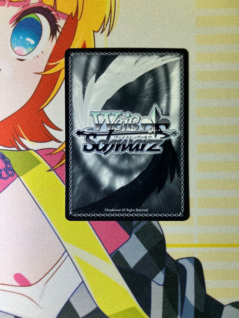 レーゲンスブルク サインカード SP