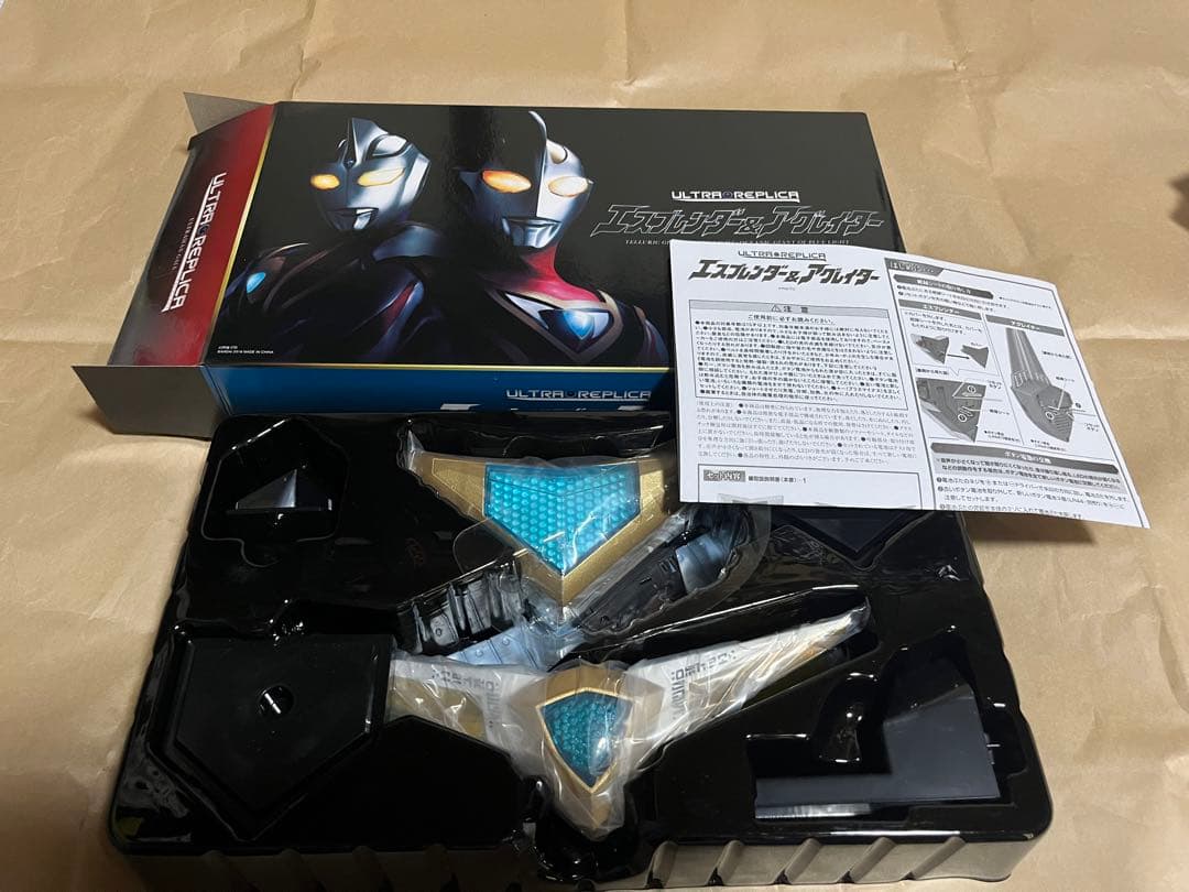 ウルトラマンガイア/アグル エスプレンダー＆アグレイター