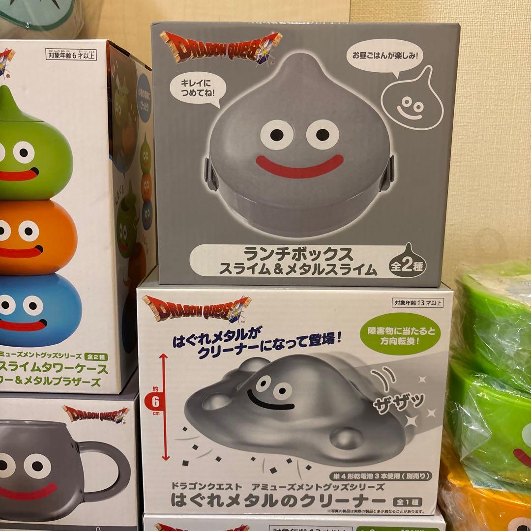 新品⭐︎希少　ドラゴンクエスト　ドラクエ　スライムグッズ　24点まとめ売り