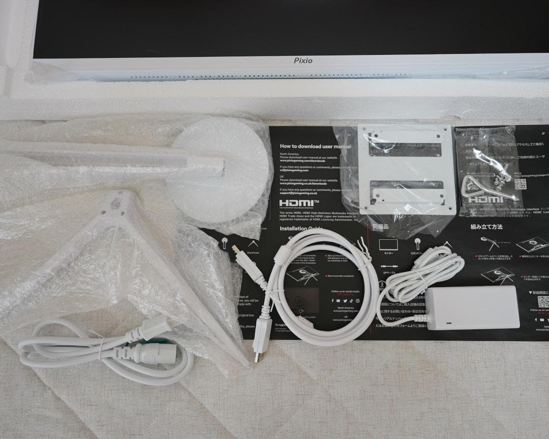 Pixio ゲーミングモニター[PX278] 27インチ WQHD 白ホワイト①