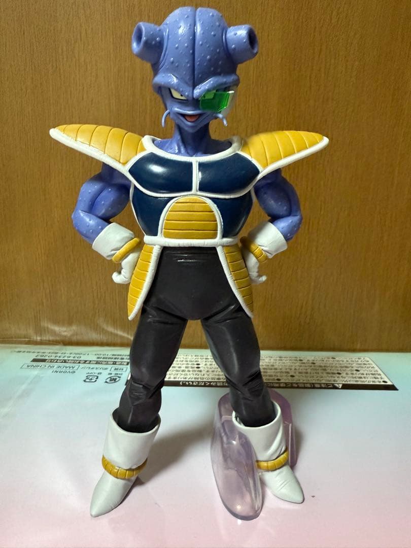 ドラゴンボールZ 一番くじ