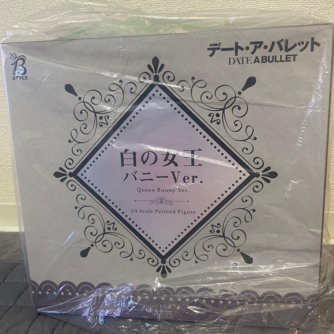 国内正規品 デート•ア•バレット　白の女王　バニーVer.