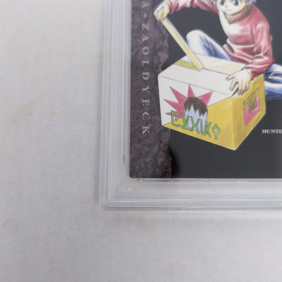 HUNTERXHUNTER　カードダスマスターズ　キルア　114　 PSA9