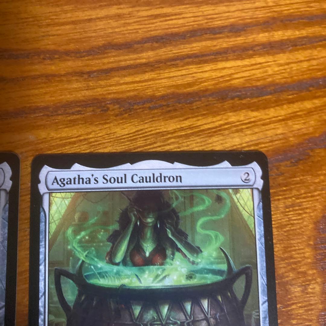 アガサの魂の大釜　2枚セット　MTG