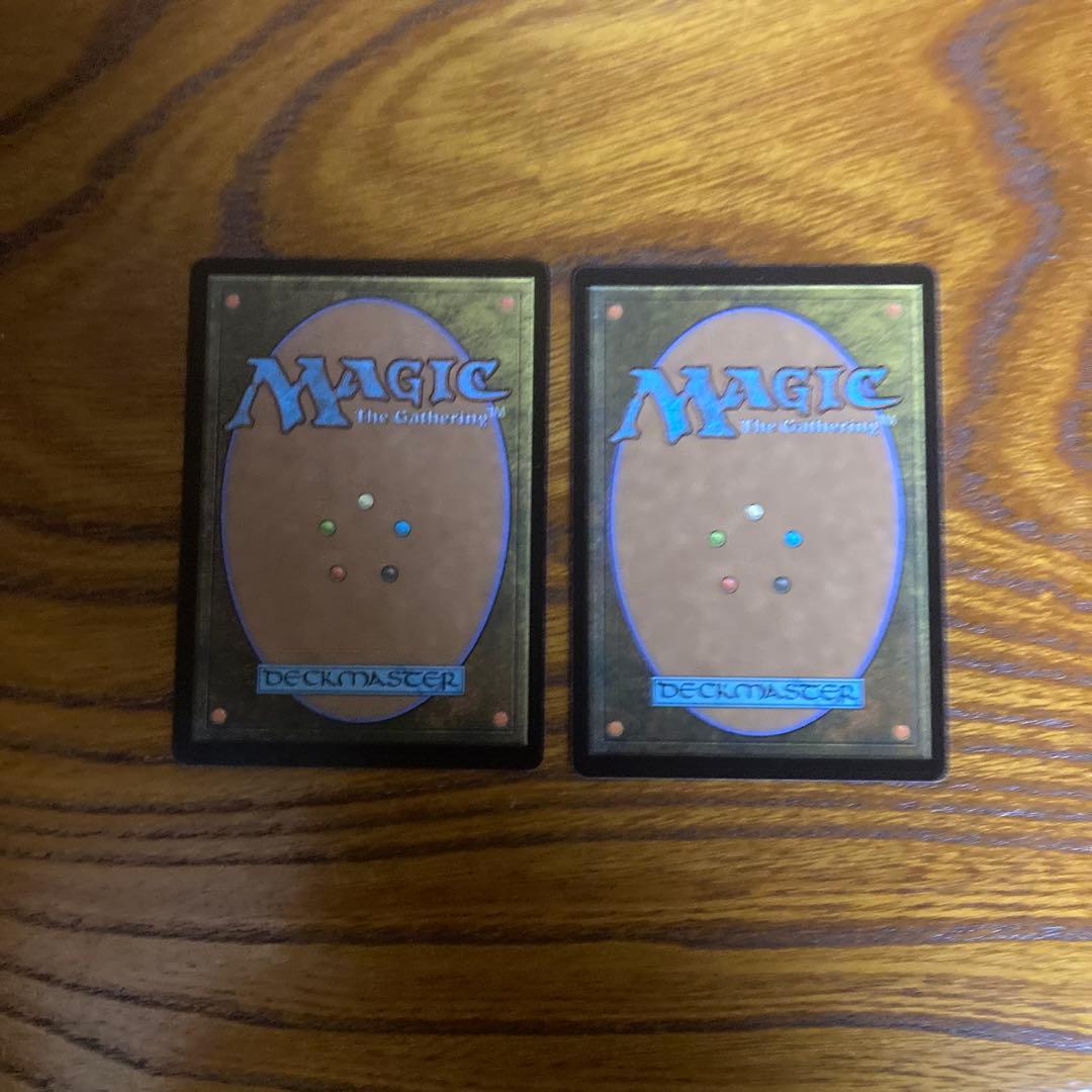 アガサの魂の大釜　2枚セット　MTG