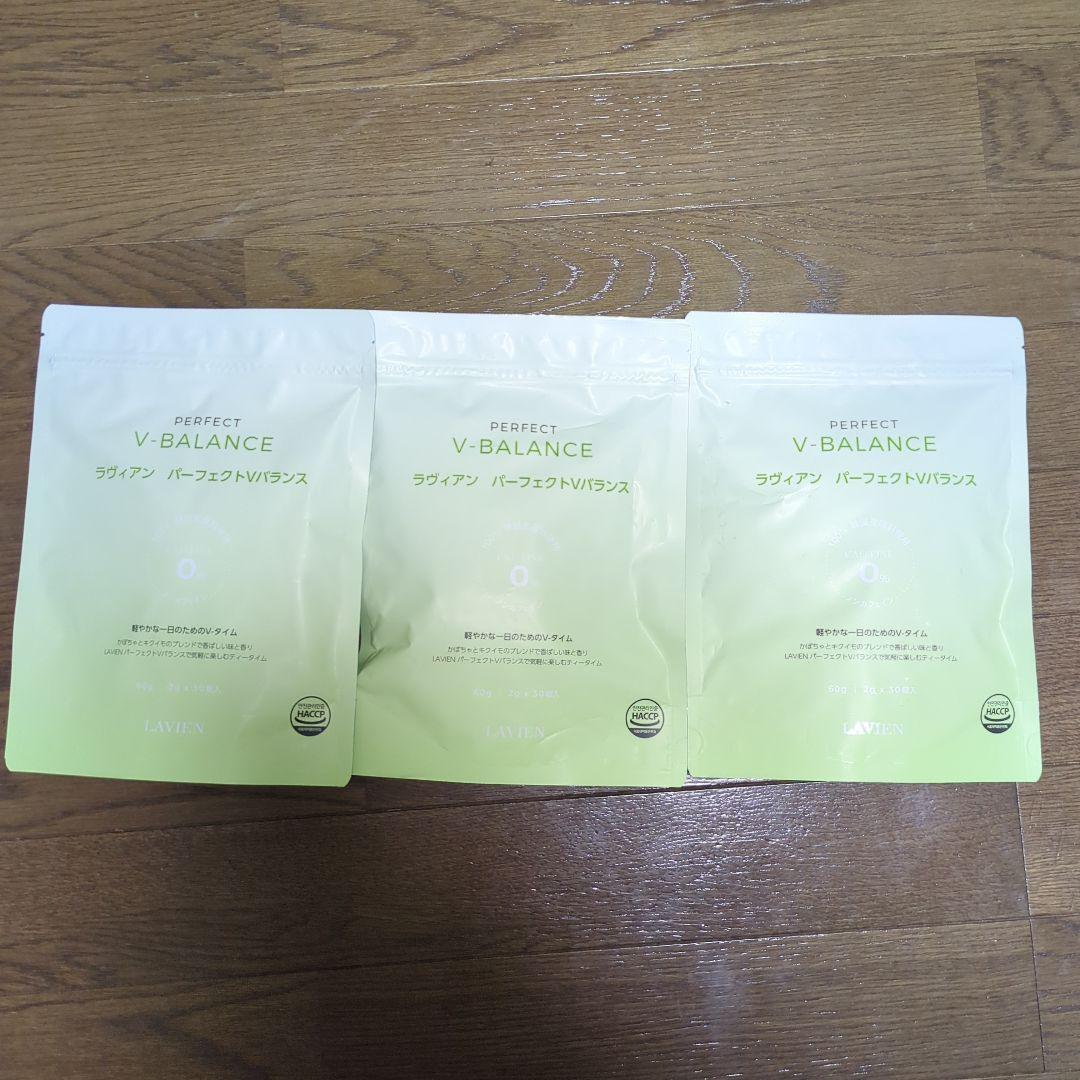 新品　LAVIEN PERFECT V-BALANCE 3袋
