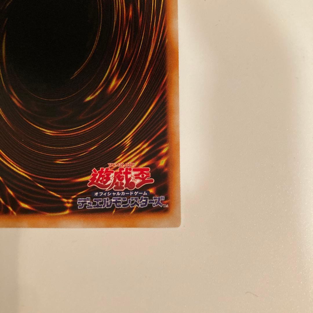 遊戯王　初期　ハーピィレディ三姉妹　シークレット　1枚