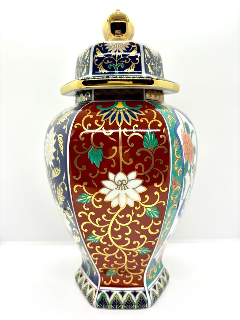 青藍窯/有田焼/金彩/壺/冠付き/古伊万里