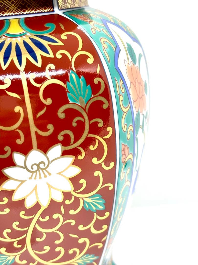 青藍窯/有田焼/金彩/壺/冠付き/古伊万里