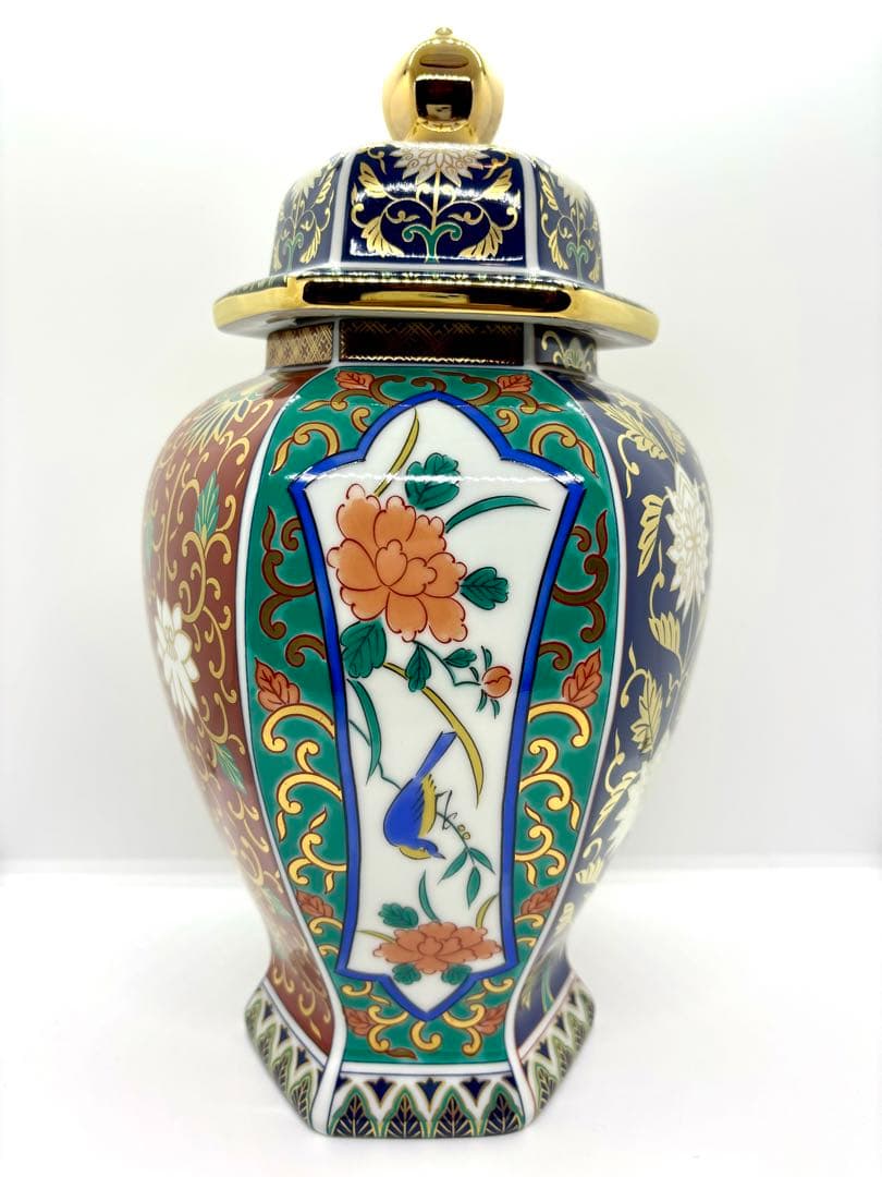 青藍窯/有田焼/金彩/壺/冠付き/古伊万里