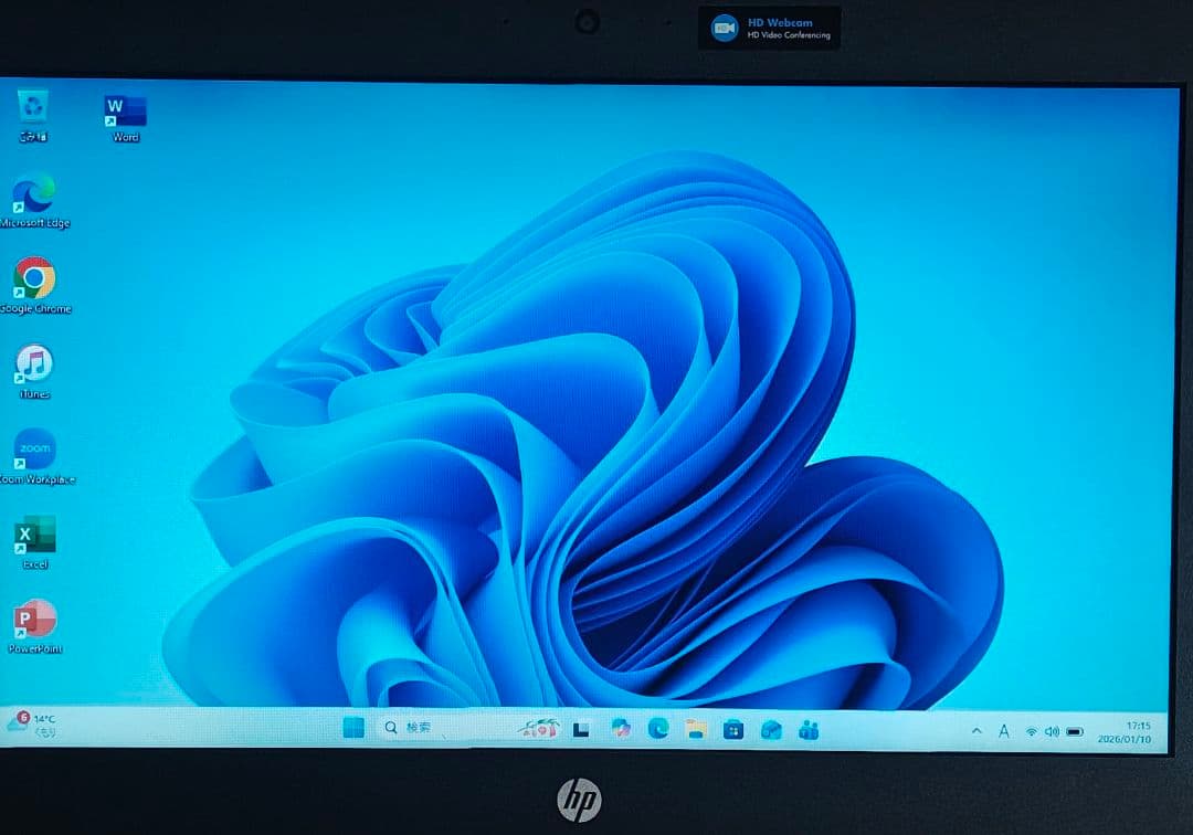 F-89/第8世代i5-8250U/SSD128+HDD500/8GB