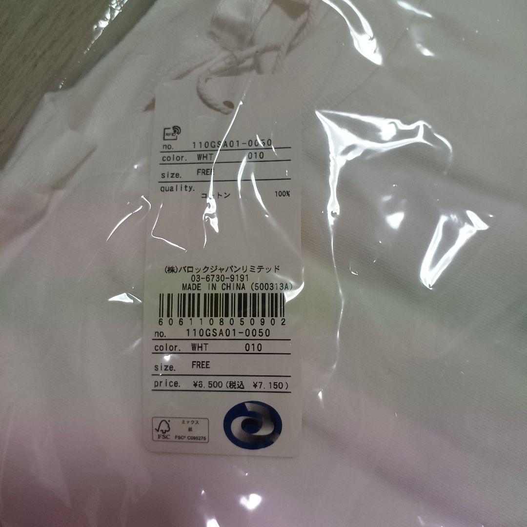 浜崎あゆみ　109コラボセット