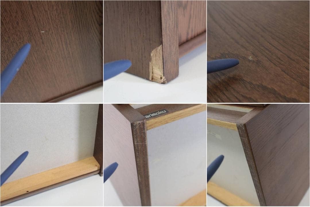 カリモク家具 ナイトテーブル サイドテーブル コンセント付き AT8710MW