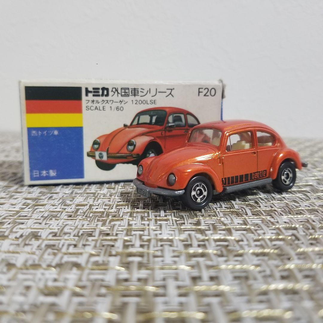 トミカ　青箱　No.F20 フォルクスワーゲン 1200LSE　日本製