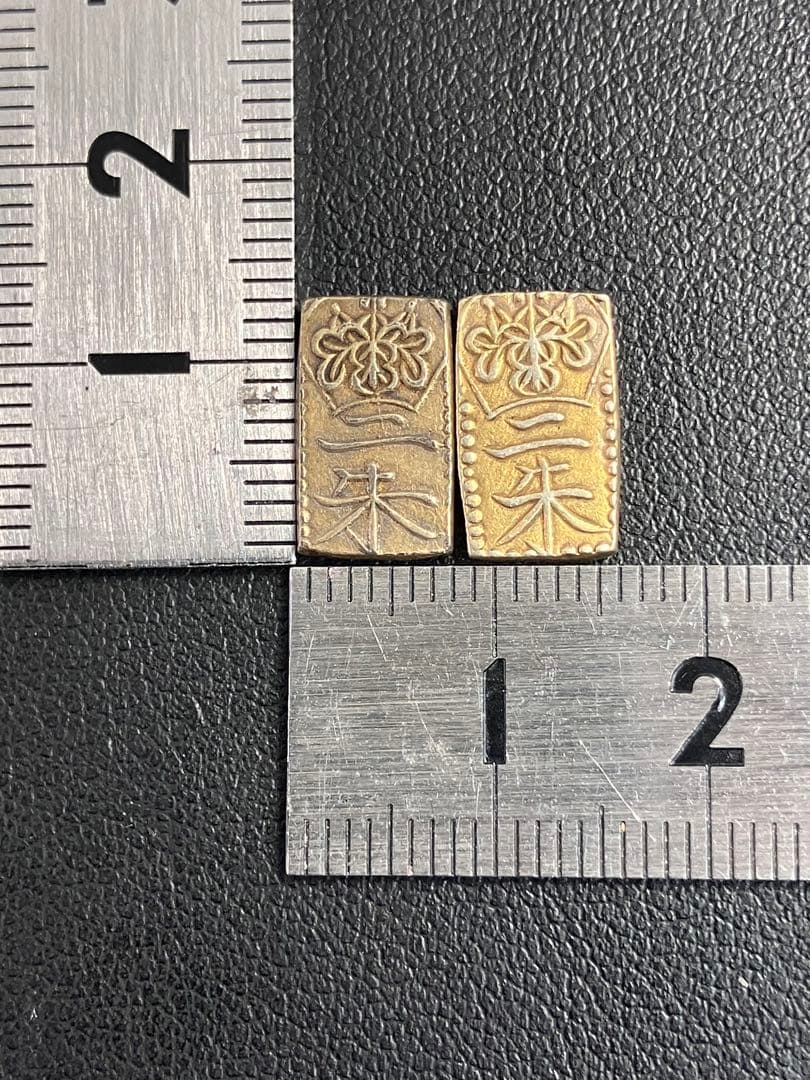 天保二朱判金（古二朱）　古銭　2枚セット　旧貨銭　コレクション　アンティーク