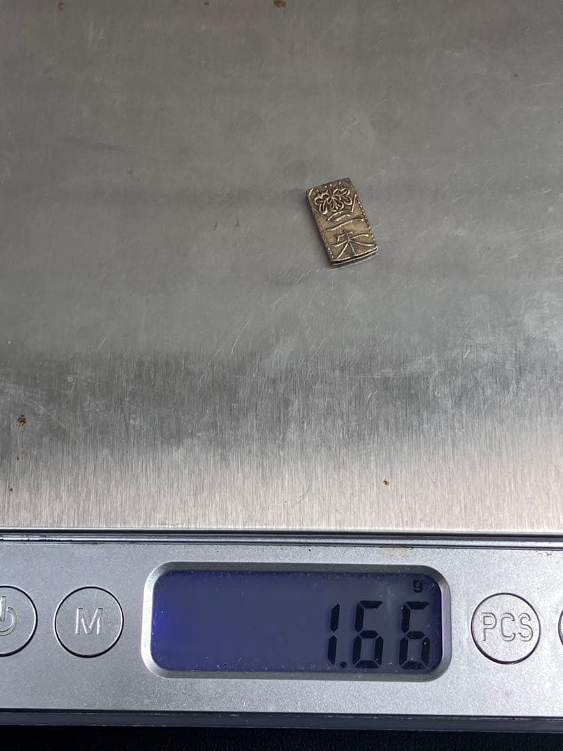 天保二朱判金（古二朱）　古銭　2枚セット　旧貨銭　コレクション　アンティーク