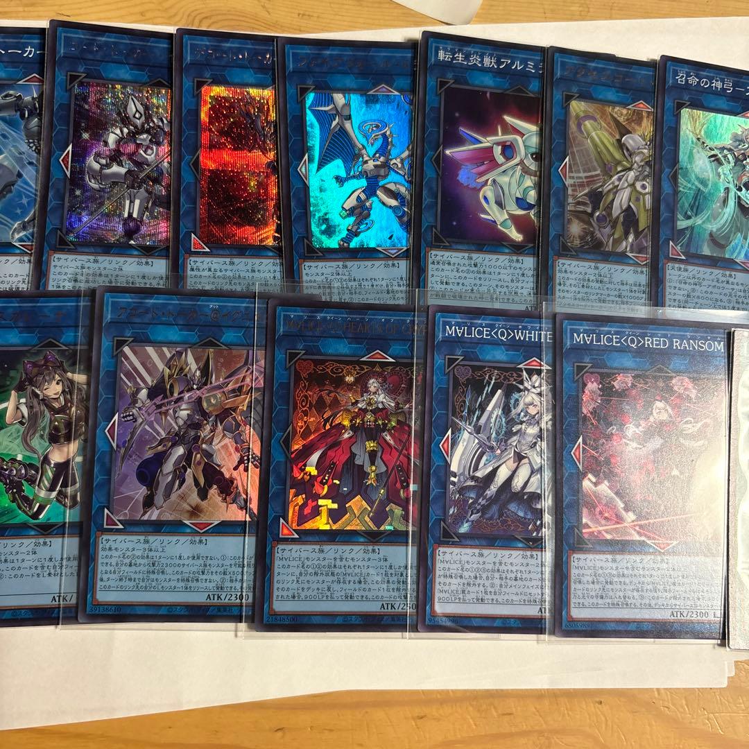 マリス　M∀LICE デッキパーツ　まとめ売り　MALICE