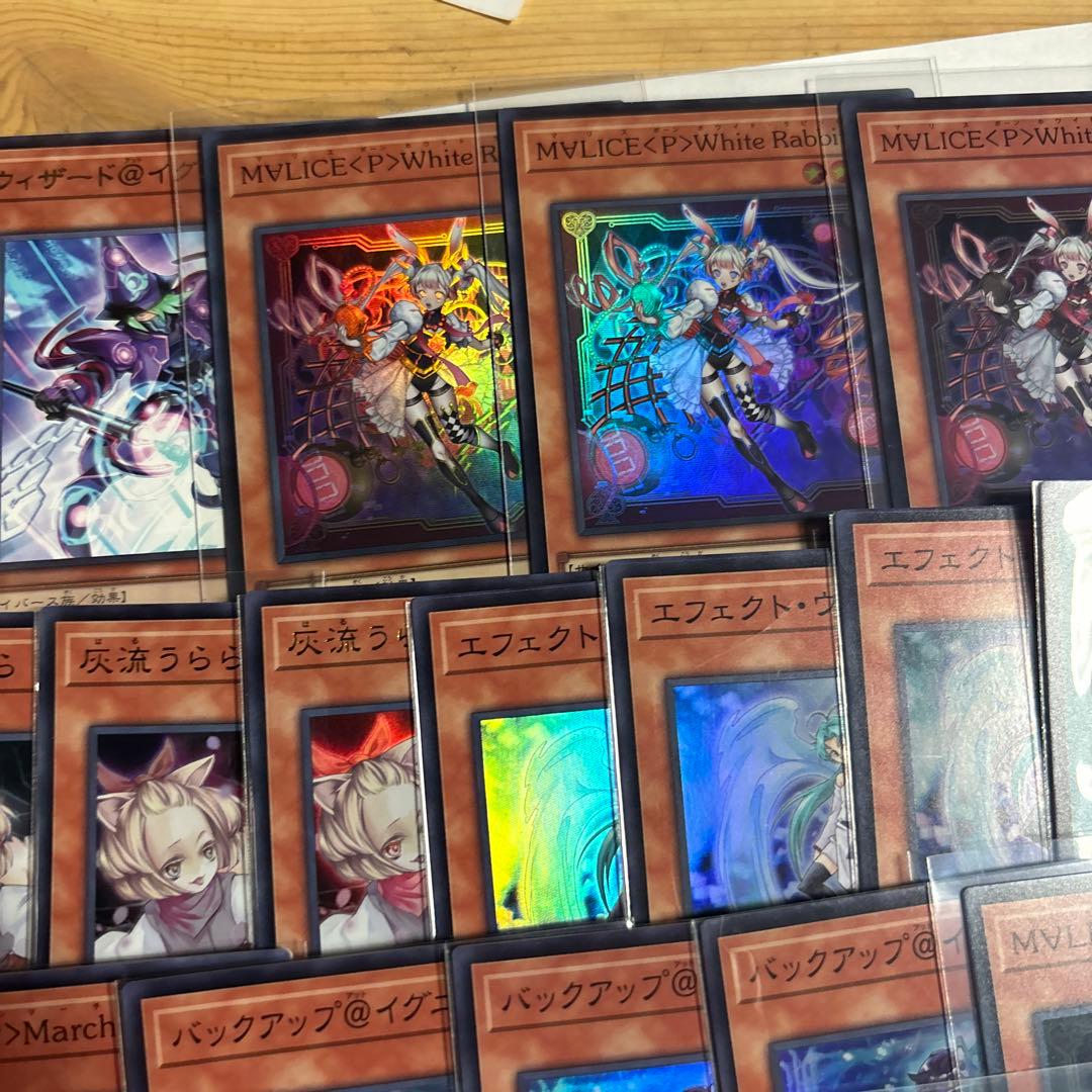 マリス　M∀LICE デッキパーツ　まとめ売り　MALICE