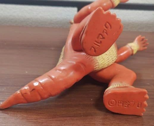 ブルマァク ジェロニモン ソフビ 「ウルトラマン」