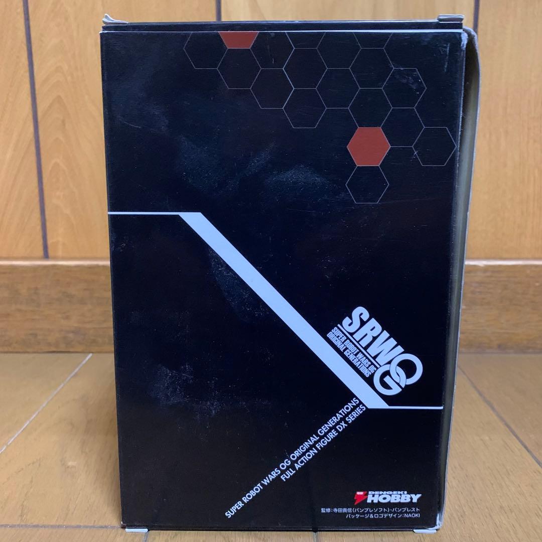 コンパチブルカイザー 電撃HOBBY ボークス スーパーロボット大戦OG