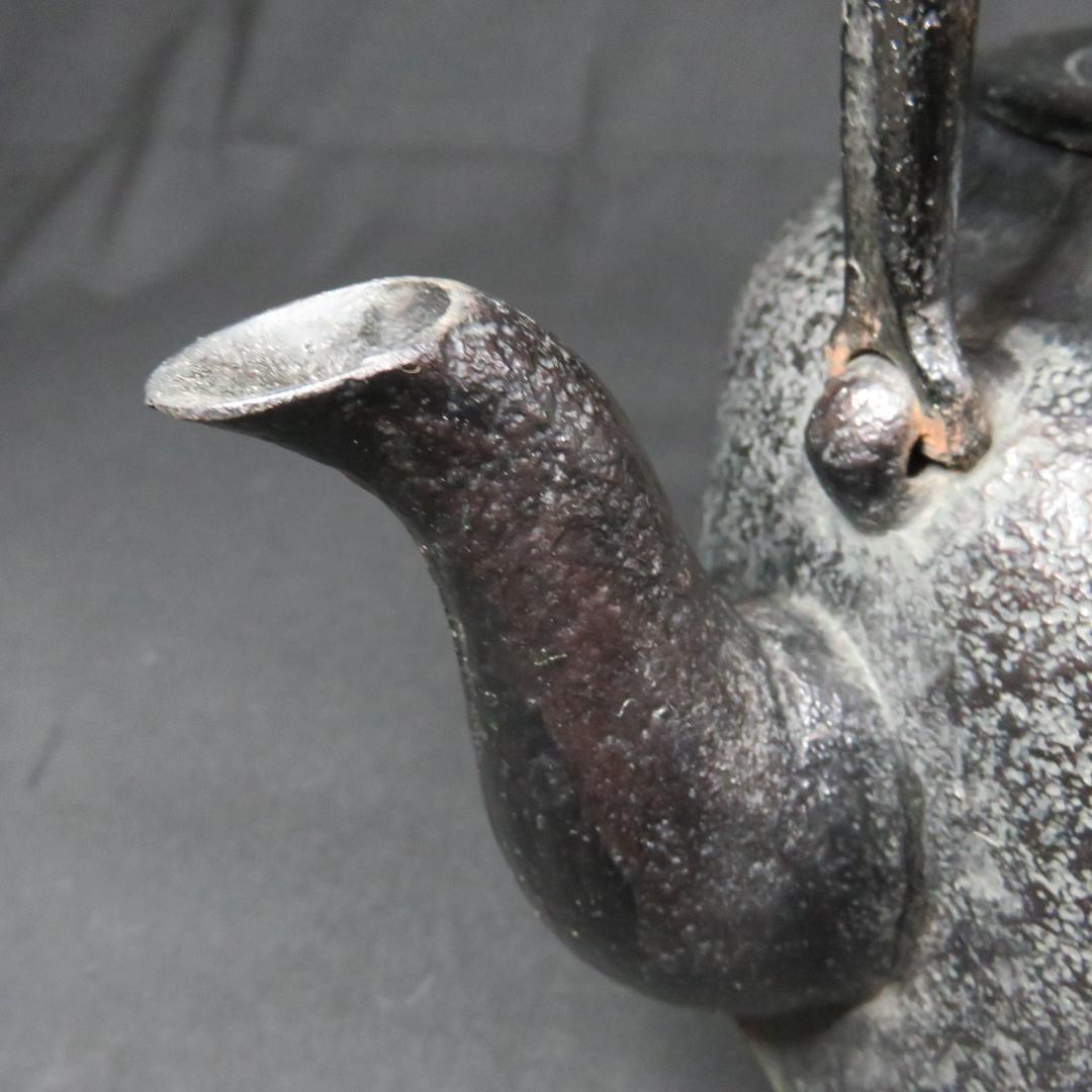 鉄瓶 松風 銘 宝泉 鉄器 茶道具 茶器 南部鉄器