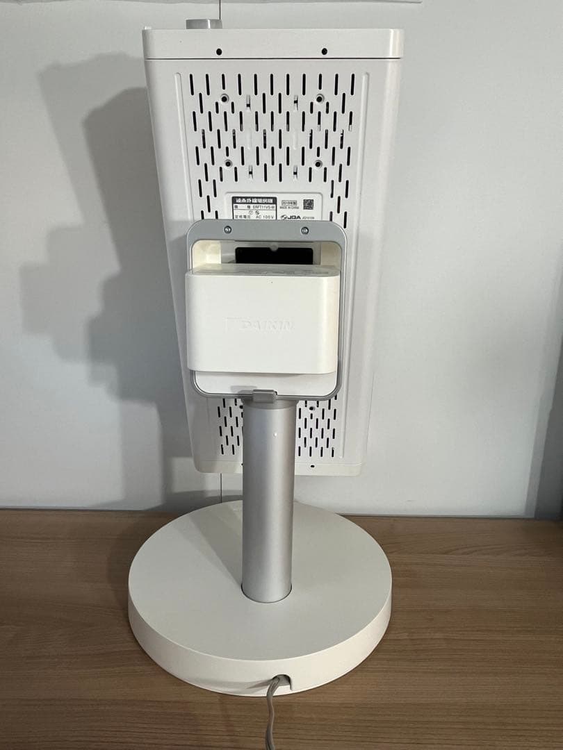 ダイキン 遠赤外線暖房機 DAIKIN ERFT11VS-W