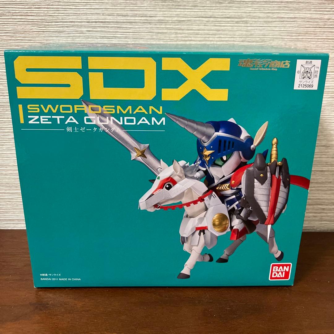 【未開封新品】SDX アルガス騎士団4体