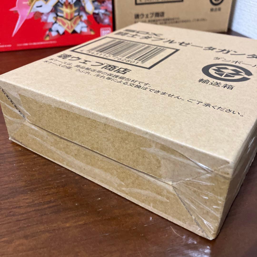 【未開封新品】SDX アルガス騎士団4体